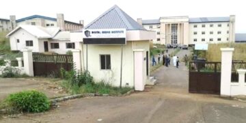 Digital Bridge Institute Enugu Campus in ruin photo