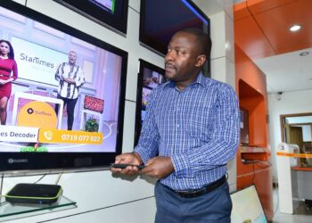 Breaking-In Reality Begins Airing on StarTimes