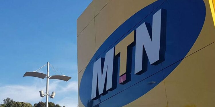 MTN Nigeria mPulse Spelling Bee Competition 2022