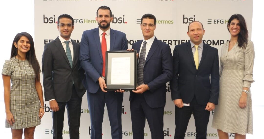 EFG Hermes, first Egyptian Financial Institution to Achieve ISO 31000:2018