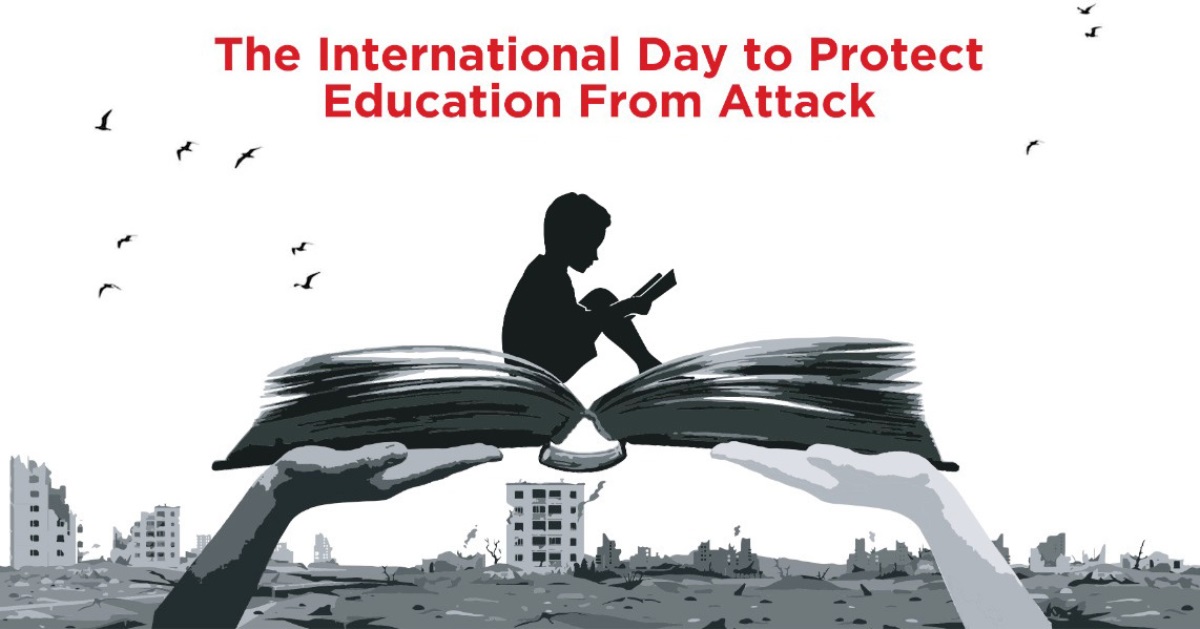 Cybersecurity on International Education Day image by Adda247