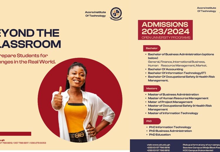 AIT Admission 2023 banner