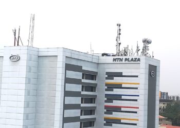 MTN Nigeria headquarters