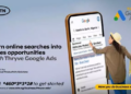 MTN Thryve and Google Adbot
