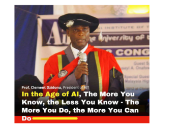 Professor Clement Dzidonu, President of Accra Institute of Technology (AIT