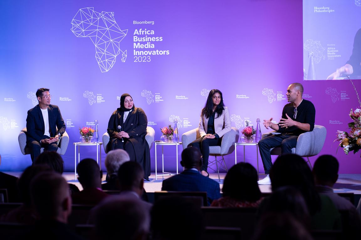 Panelists engage during ABMI 2023