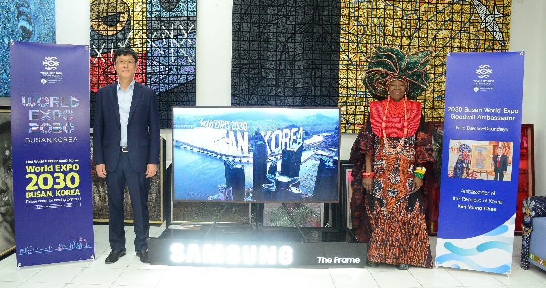 Samsung at Nike Art Gallery