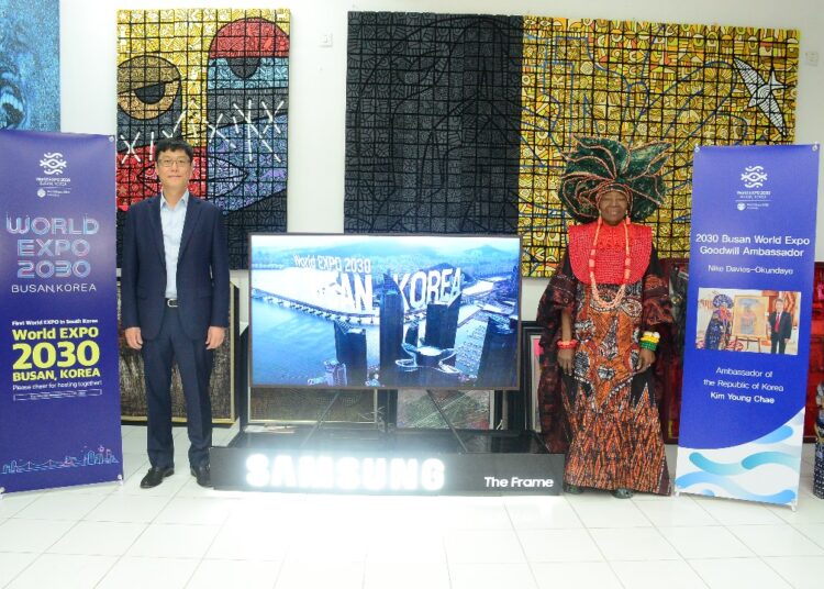 Samsung at Nike Art Gallery