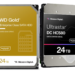 Western Digital line of products