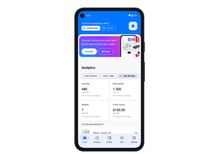 Aleph Express in Nigeria