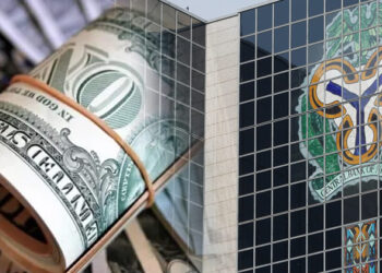 Central Bank - CBN increases fx for cargo clearance - dollar, auctions