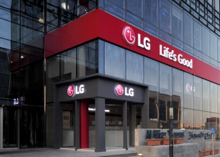 LG bags awards AWARD PIC -