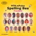 MTN mPulse Spelling Bee finalists