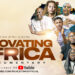 Rise of Tech in Nigeria: A Look at Innovating Africa Documentary