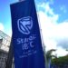 Stanbic IBTC Bank