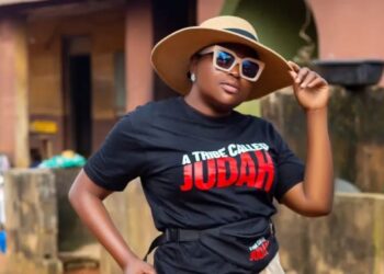 A Tribe Called Judah by Funke Akindele