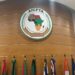 AfCFTA - African Continental Free Trade Agreement