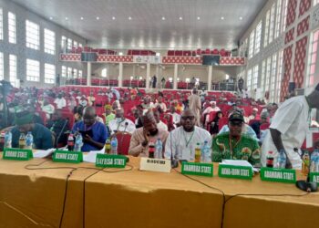 Anambra at NCCIDE
