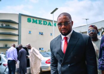 Charles Odii DG SMEDAN