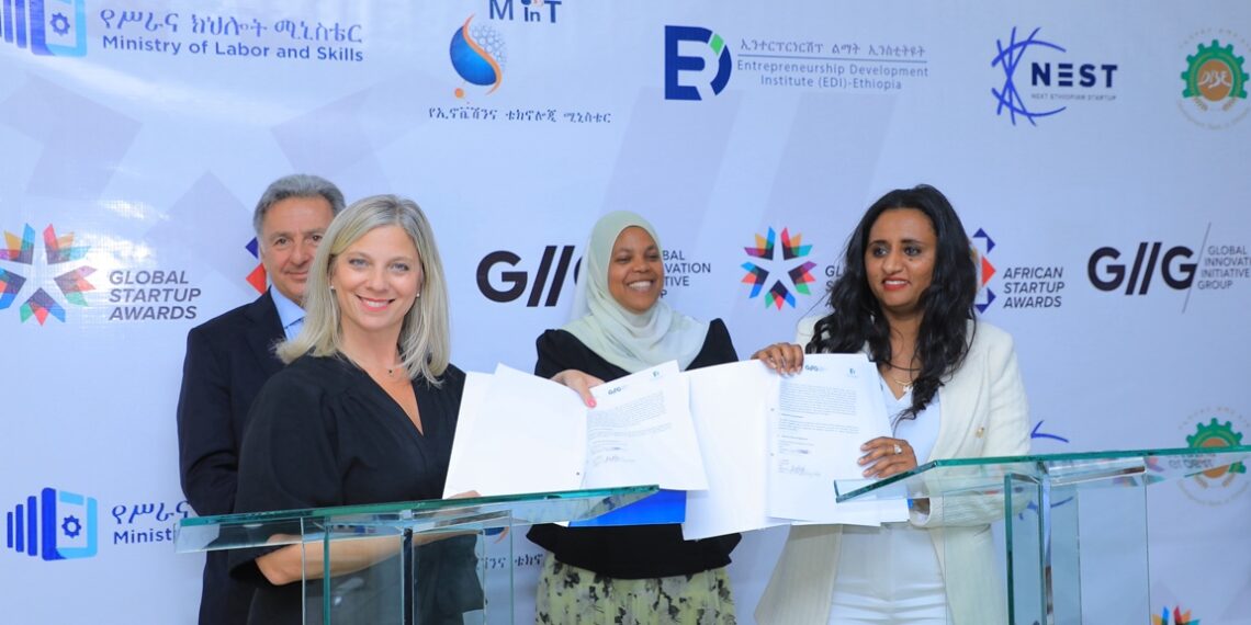 GIIG and Ethiopia Ministry of Labor and Skills -