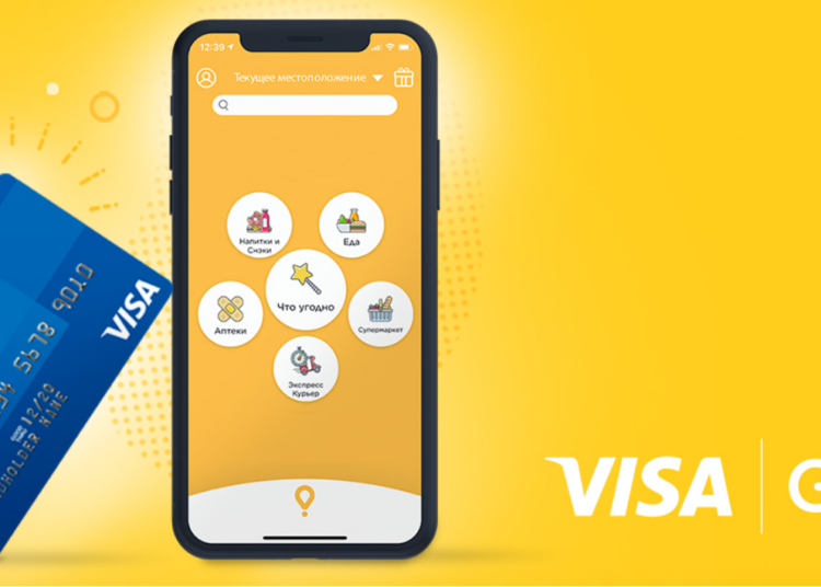 Glovo and Visa