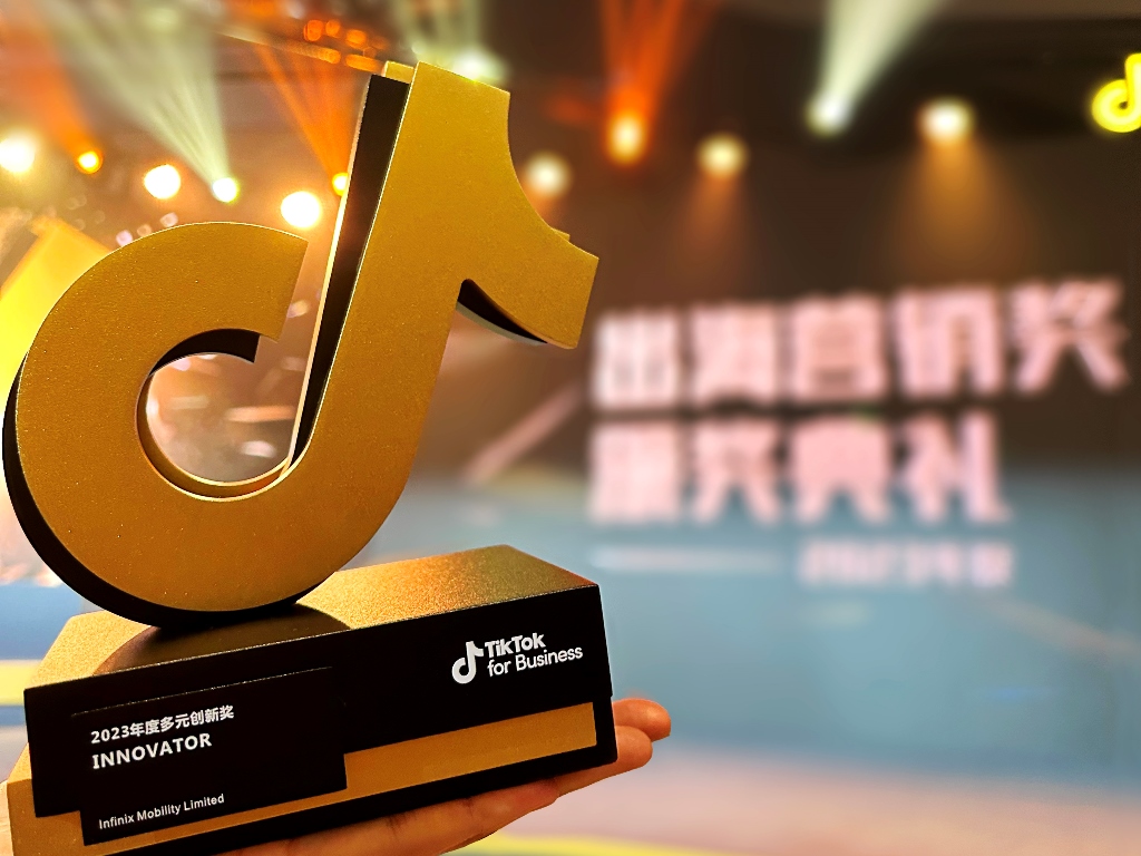 Infinix Receives TikTok for Business Overseas Marketing Award -