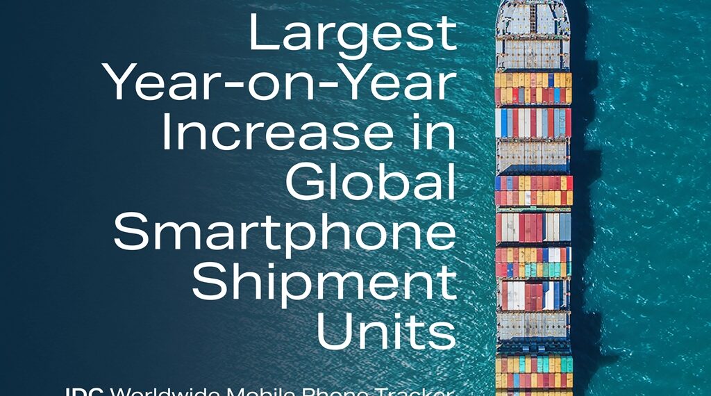 Infinix Shipment for 2023