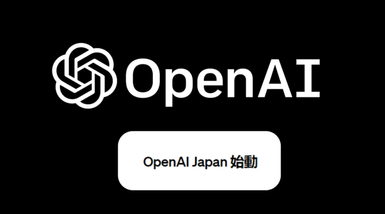 OpenAI Launches Tokyo Hub, Customizes GPT-4 in Japanese Language