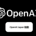OpenAI Launches Tokyo Hub, Customizes GPT-4 in Japanese Language