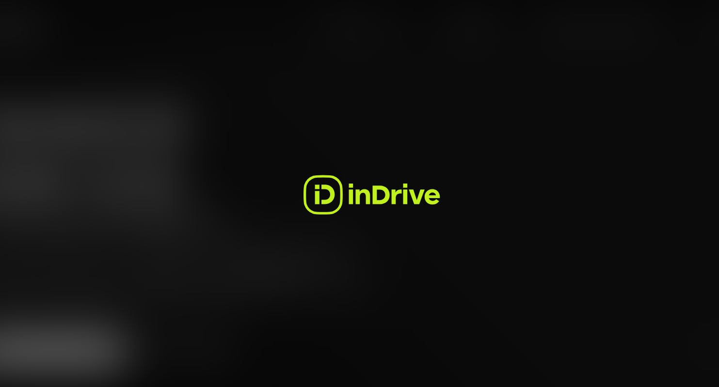 inDrive movie