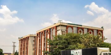 Nigeria’s Inflation Rate Rises to 33.95% in May – NBS