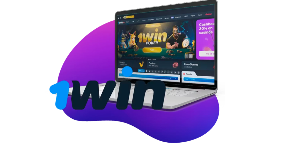 1Win Online Bookmaking