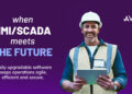 AVEVA HMI/SCADA