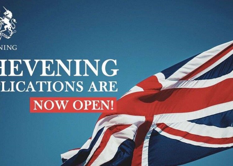 Chevening Scholarships