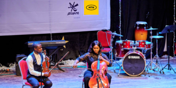 MTN-MUSON Scholars Programme