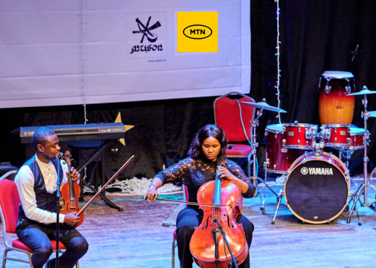 MTN-MUSON Scholars Programme