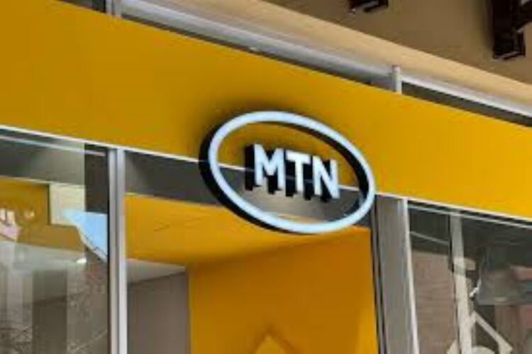 MTN Nigeria Consolidates Ownership