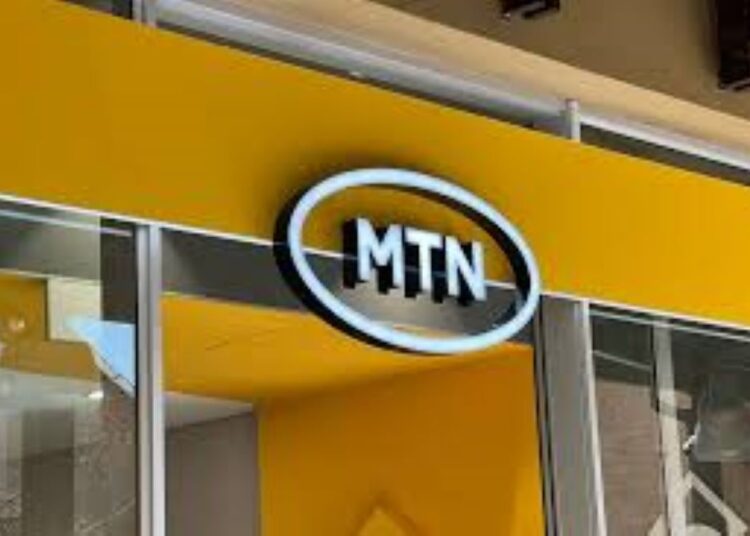 MTN Nigeria Consolidates Ownership