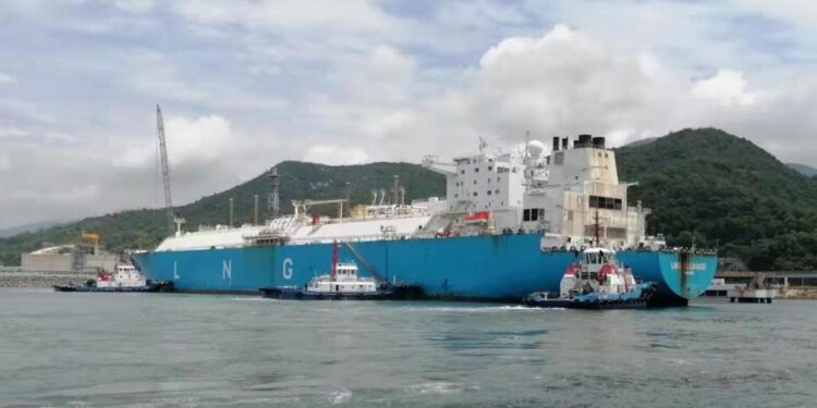 NSL - NNPC LNG