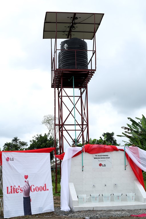 The Water Tank by LG Electronics