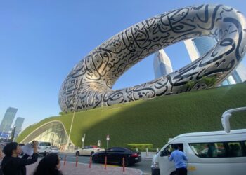 Inside Dubai's AI Revolution 20241016-WA0004(1)