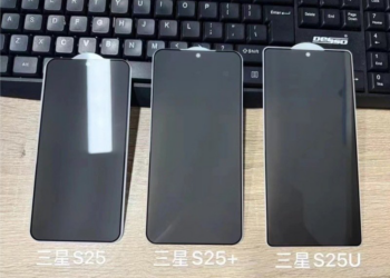 Leaked Image Offers First Glimpse of Samsung Galaxy S25 Lineup