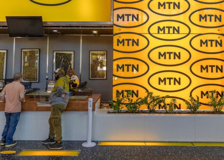 MTN Reveals Nigerian Banks Owe ₦250 Billion for USSD Services, Surviving on Two-Decade Reserves