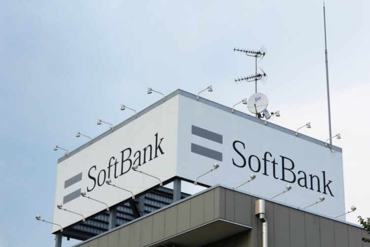 SoftBank Eyes $500 Million Investment in OpenAI as Apple Withdraws from Funding Round