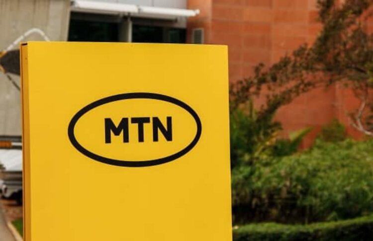 MTN Nigeria Targets N50 Billion in Series 11 and 12 CPs to Offset N1.49 Trillion Working Capital Deficit