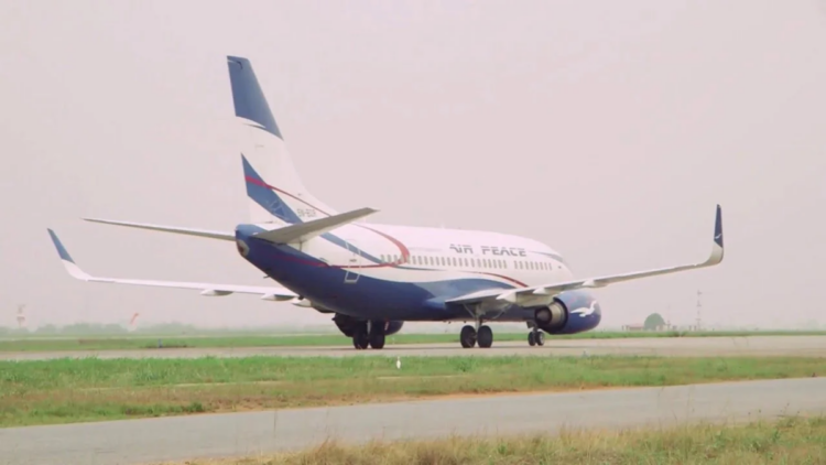 Air Peace Plane Crash Claims