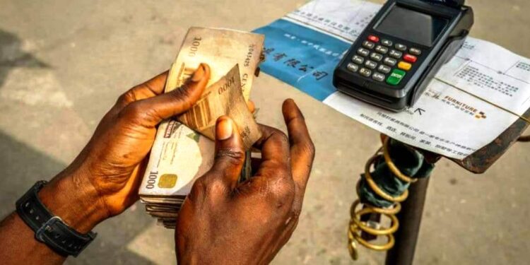 FITC Bank Frauds | POS operator