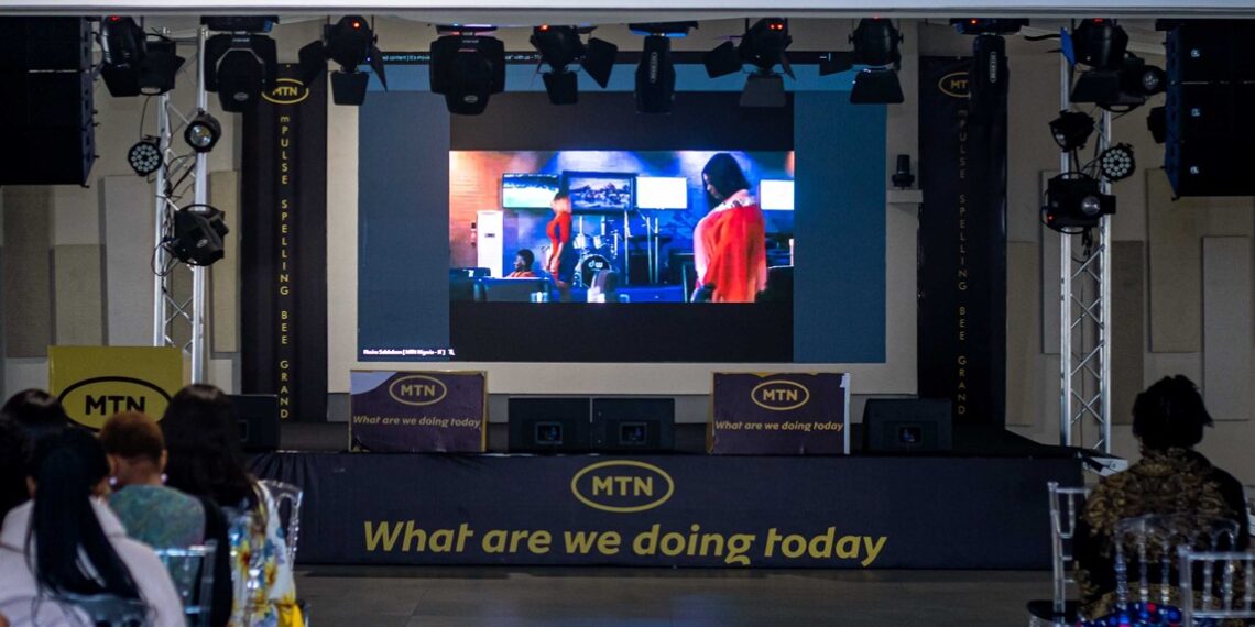 MTN Deafening Silence