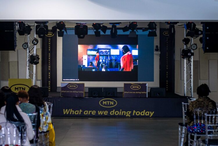 MTN Deafening Silence