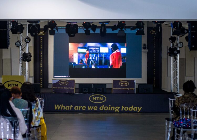 MTN Deafening Silence